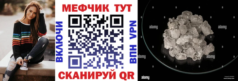 Магазины продажи наркотиков Талдом ГАШИШ  Бошки Шишки  КОКАИН  Меф мяу мяу 