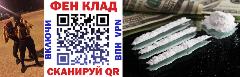 Amphetamine Premium  купить наркоту  МЕГА зеркало  Талдом 
