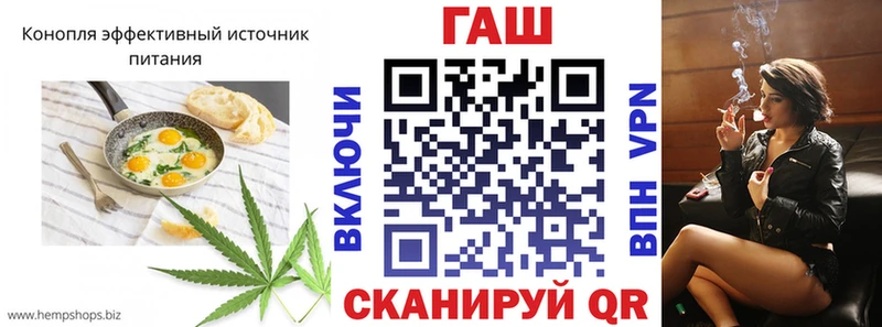 Cannafood конопля купить закладку Талдом