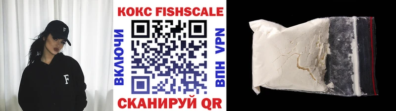 даркнет сайт  Талдом  Cocaine VHQ 