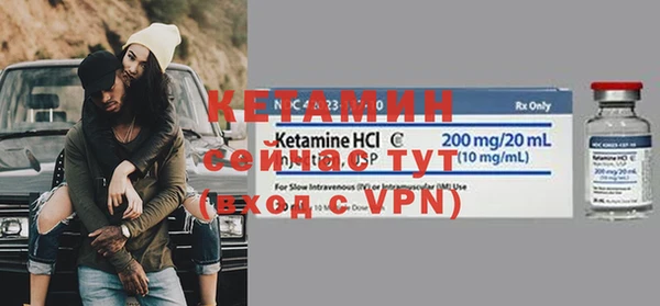 гидра Магадан