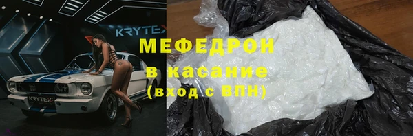 бутик Куйбышев