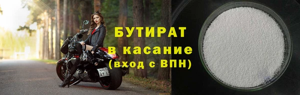 spice Кулебаки