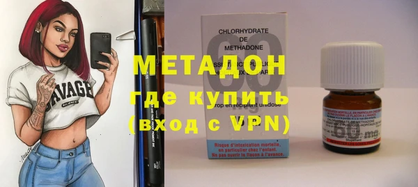 MESCALINE Лагань