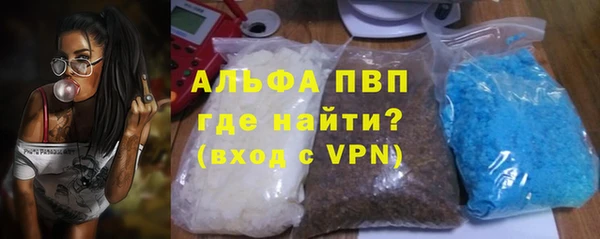 молекула духа Кукмор