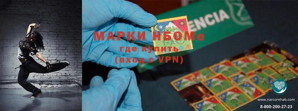 mdpv Ладушкин