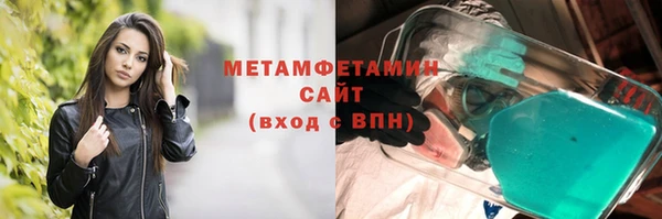 spice Кулебаки