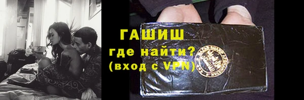 spice Кулебаки