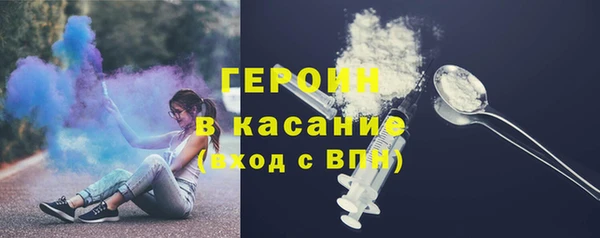 меф Магас