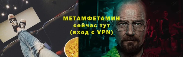 spice Кулебаки
