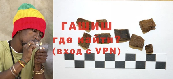 молекула духа Кукмор