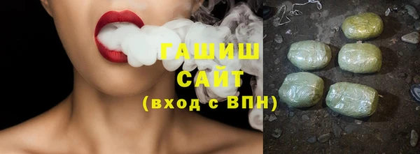MESCALINE Лагань
