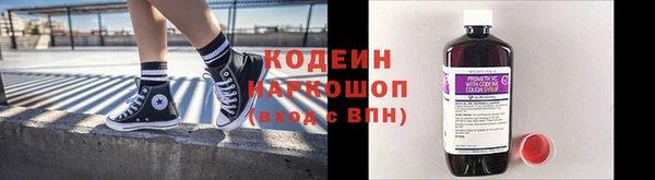 mdpv Ладушкин