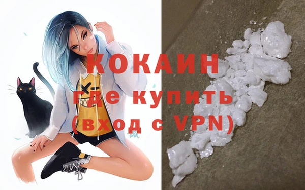 spice Кулебаки