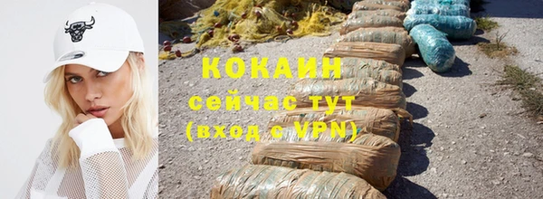 mdpv Ладушкин
