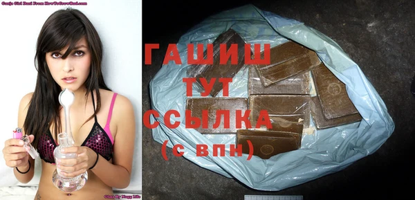 молекула духа Кукмор