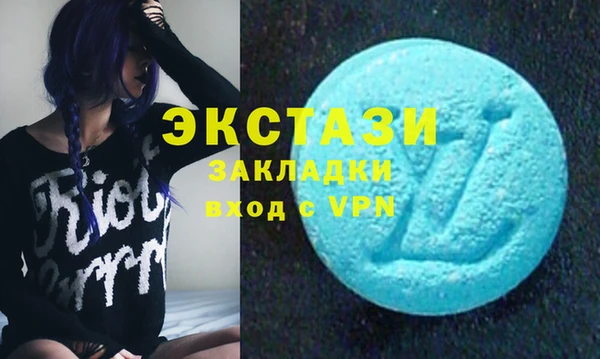 стаф Лабытнанги
