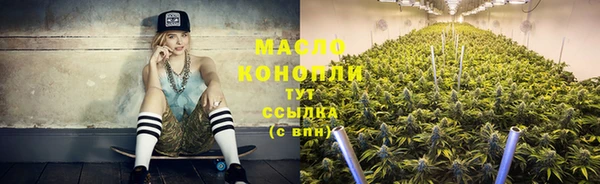 spice Кулебаки