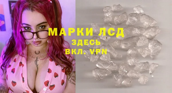 spice Кулебаки