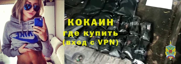 spice Кулебаки
