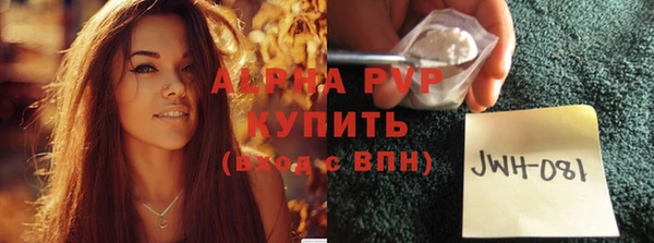 spice Кулебаки