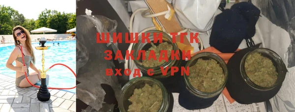 молекула духа Кукмор