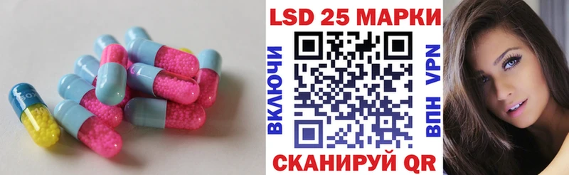 hydra вход  Талдом  ЛСД экстази кислота  закладки 