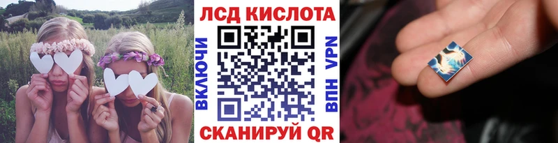 как найти наркотики  даркнет телеграм  Марки NBOMe 1,8мг  Талдом 